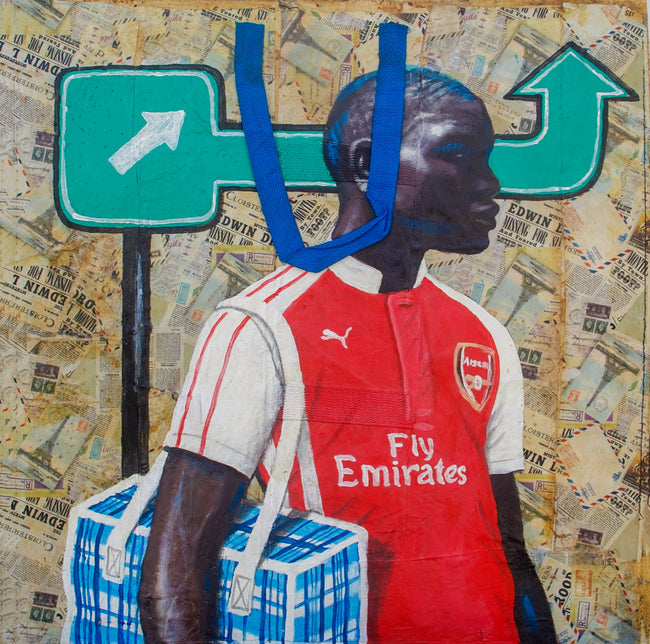 Ojemba No.5