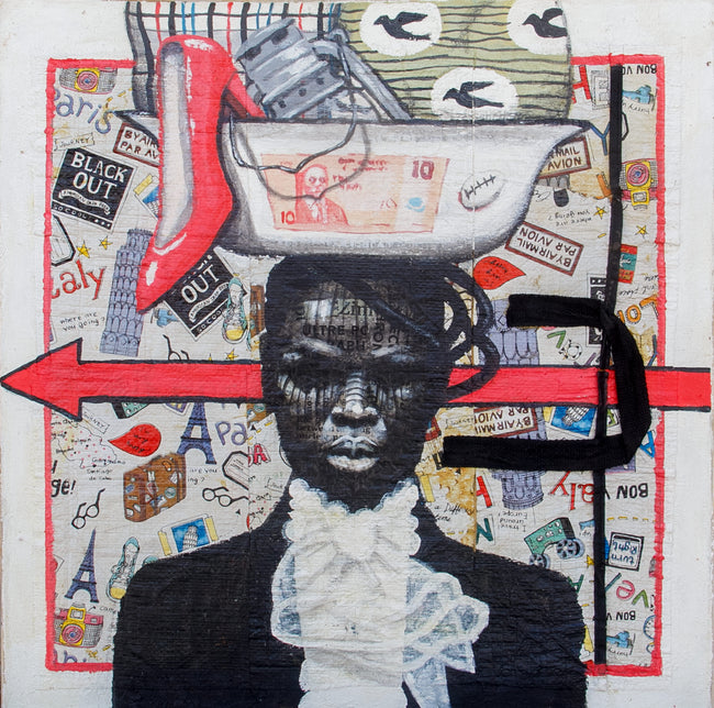 Ojemba No.7
