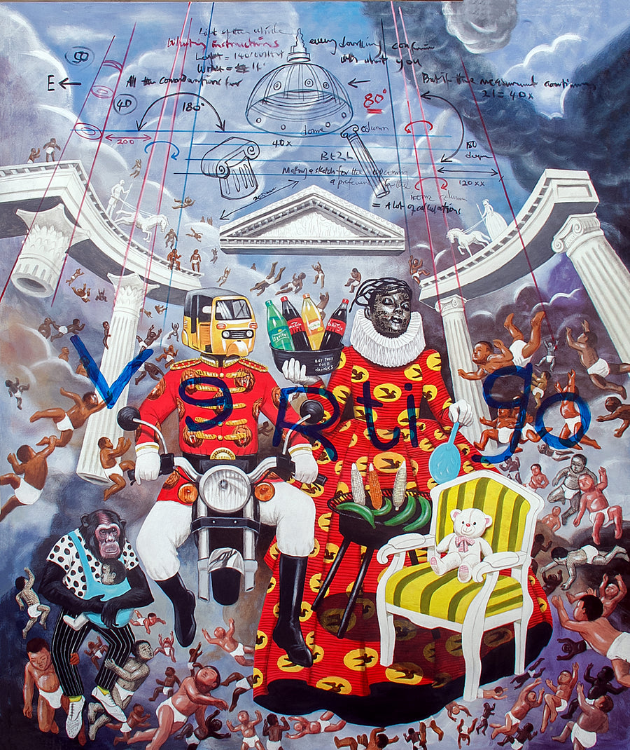 Construction Site No.5 ( Vertigo)